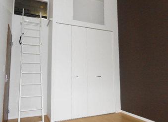Non-living room