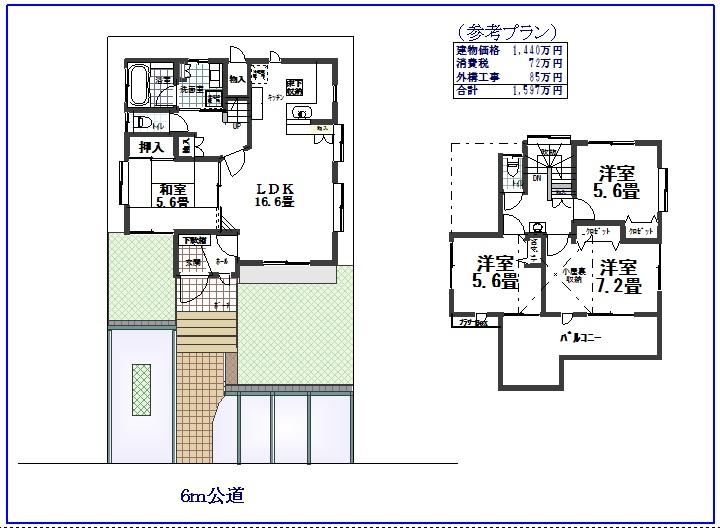 Building plan example (floor plan). Reference Plan
