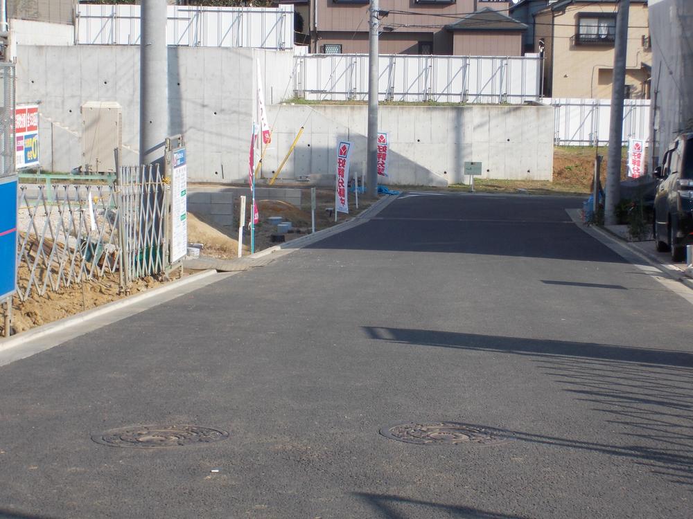 Sale already cityscape photo. Sale already the city average