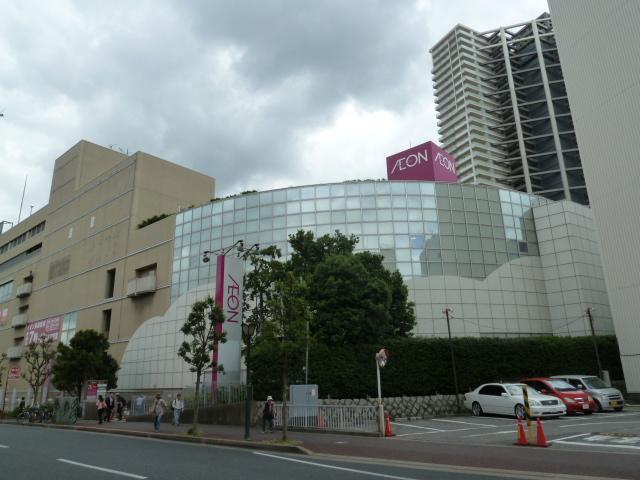 Shopping centre. 2200m until the ion Inage shop