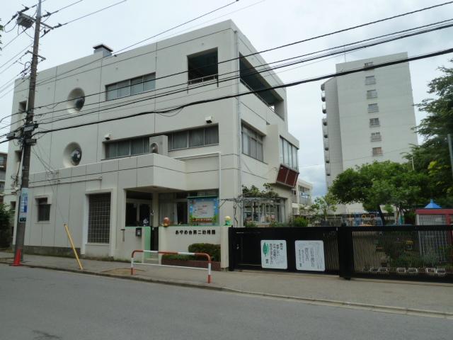 kindergarten ・ Nursery. Ayamedai 1000m to the second kindergarten