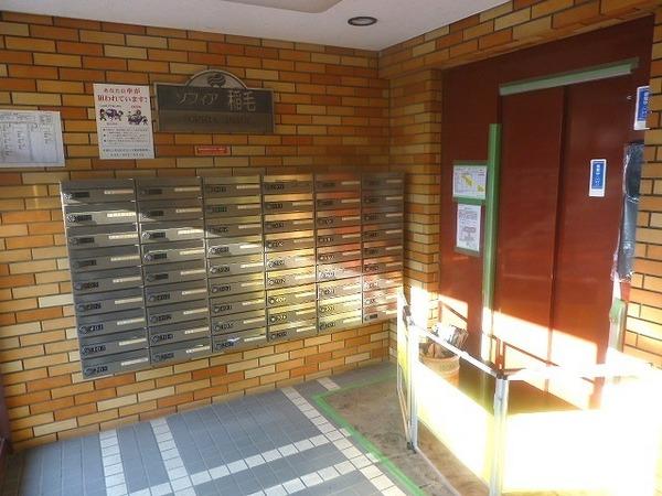 Entrance