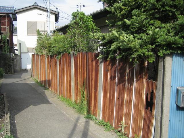 Local photos, including front road