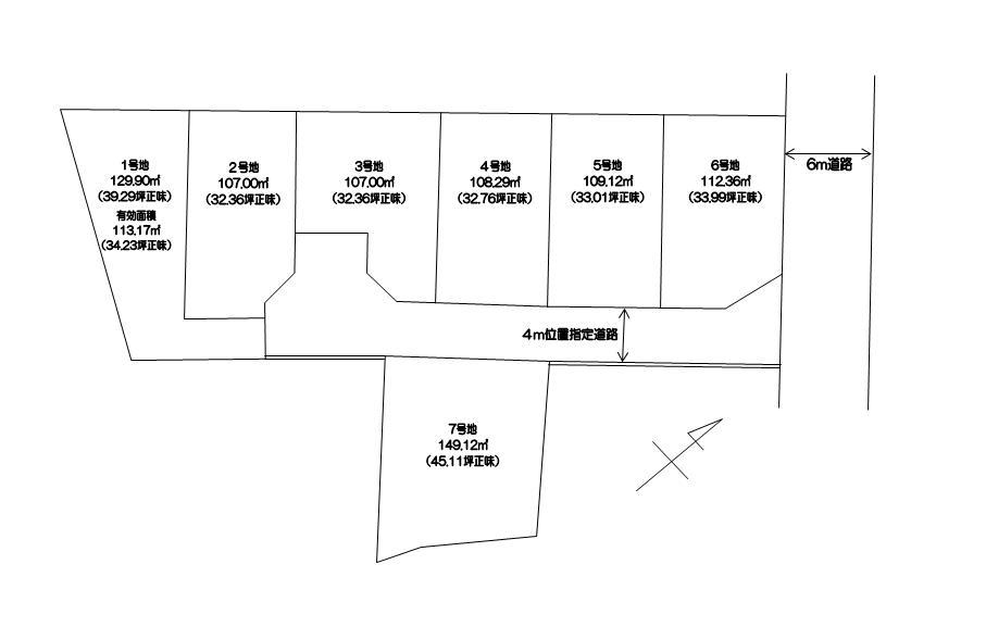 The entire compartment Figure. Compartment figure