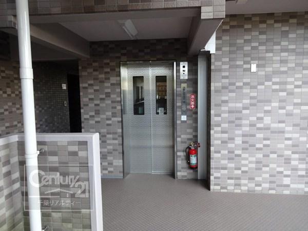 Other common areas