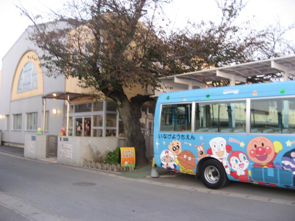 kindergarten ・ Nursery. Inage 684m to kindergarten