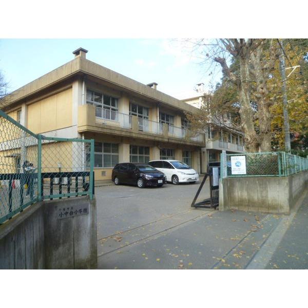 Primary school. 610m Konakadai elementary school until the Chiba Municipal Konakadai Elementary School