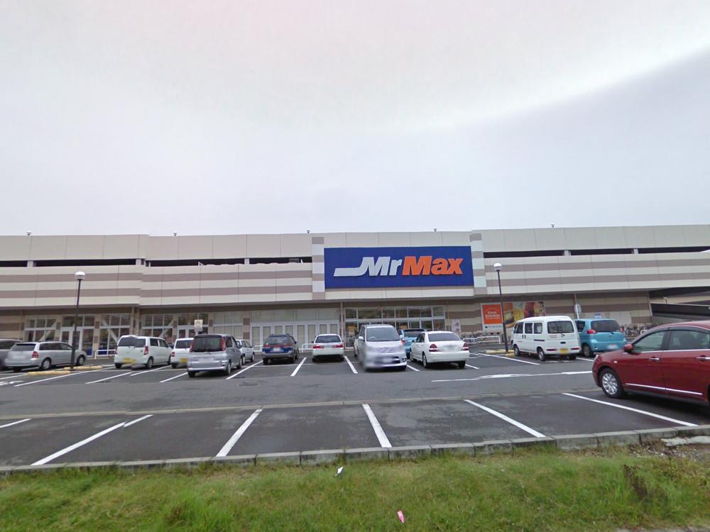 Home center. MrMax 2286m until Chiba Mihama shop