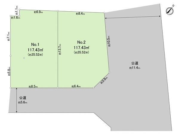 The entire compartment Figure. Compartment figure