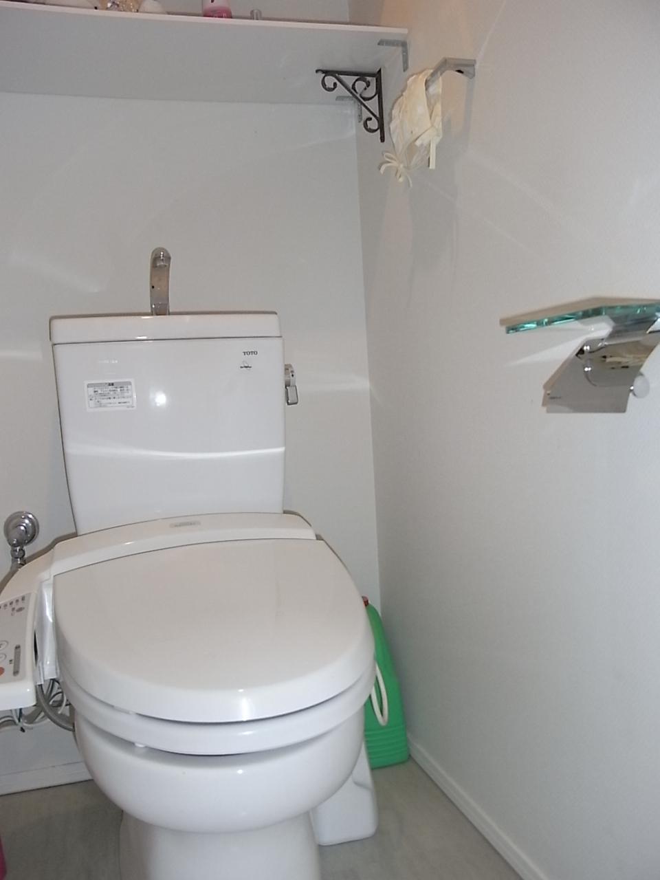 Toilet