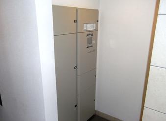 Other. In the entrance side is the "delivery box". It survives in the absence.