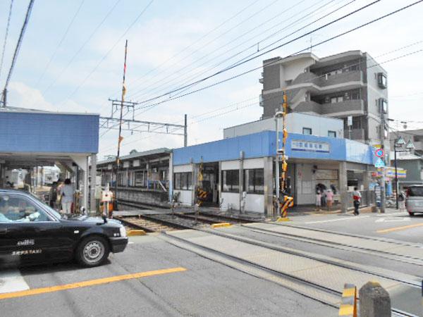 Other. Walk from Keisei Inage Station 13 minutes