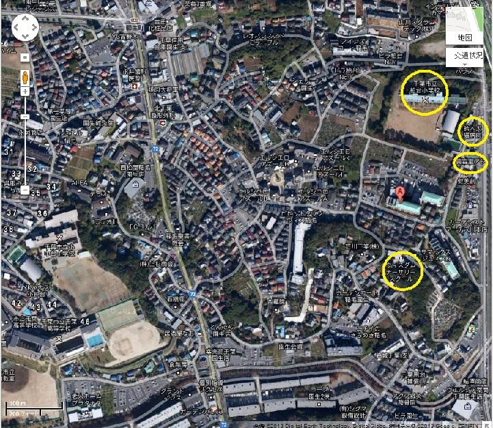 aerial photograph. It is seen from the sky site (07 May 2013) Shooting