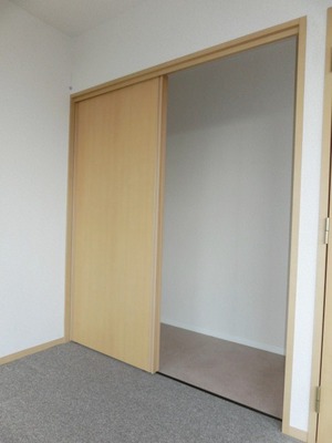 Receipt. It is housed with depth