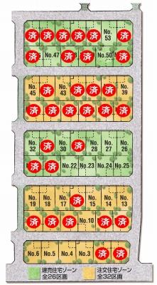 The entire compartment Figure. South road compartment per yang good! Kitadoro compartment is also a per positive good for the south terraced! Please refer to the building reference case floor plans and building arrangement.