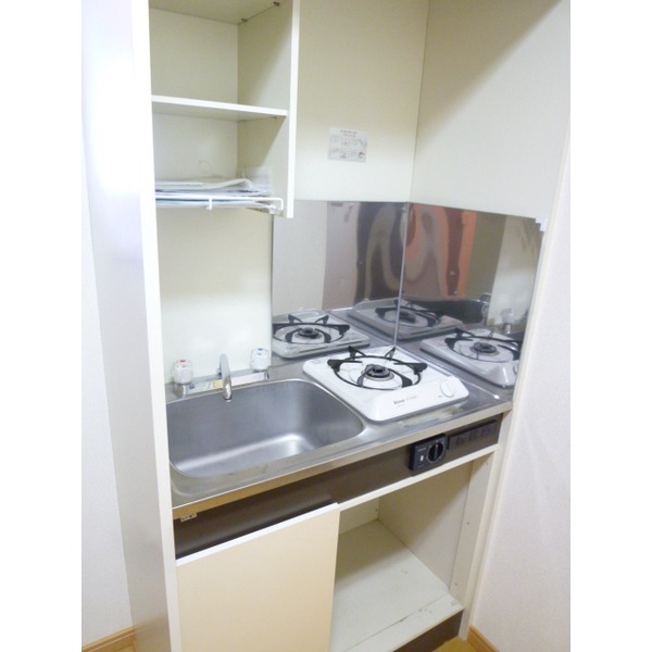 Kitchen. 1-burner stove Installed