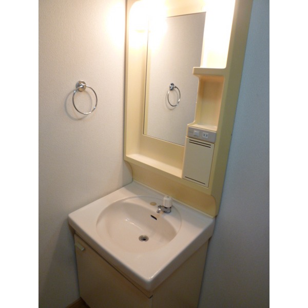 Washroom. There is a separate wash basin