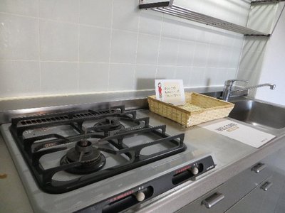 Kitchen. 2-burner stove with a system Kitchen