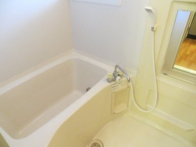 Bath. Bus to heal daily fatigue