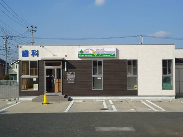 Hospital. Showa-no-Mori until the dental clinic 360m