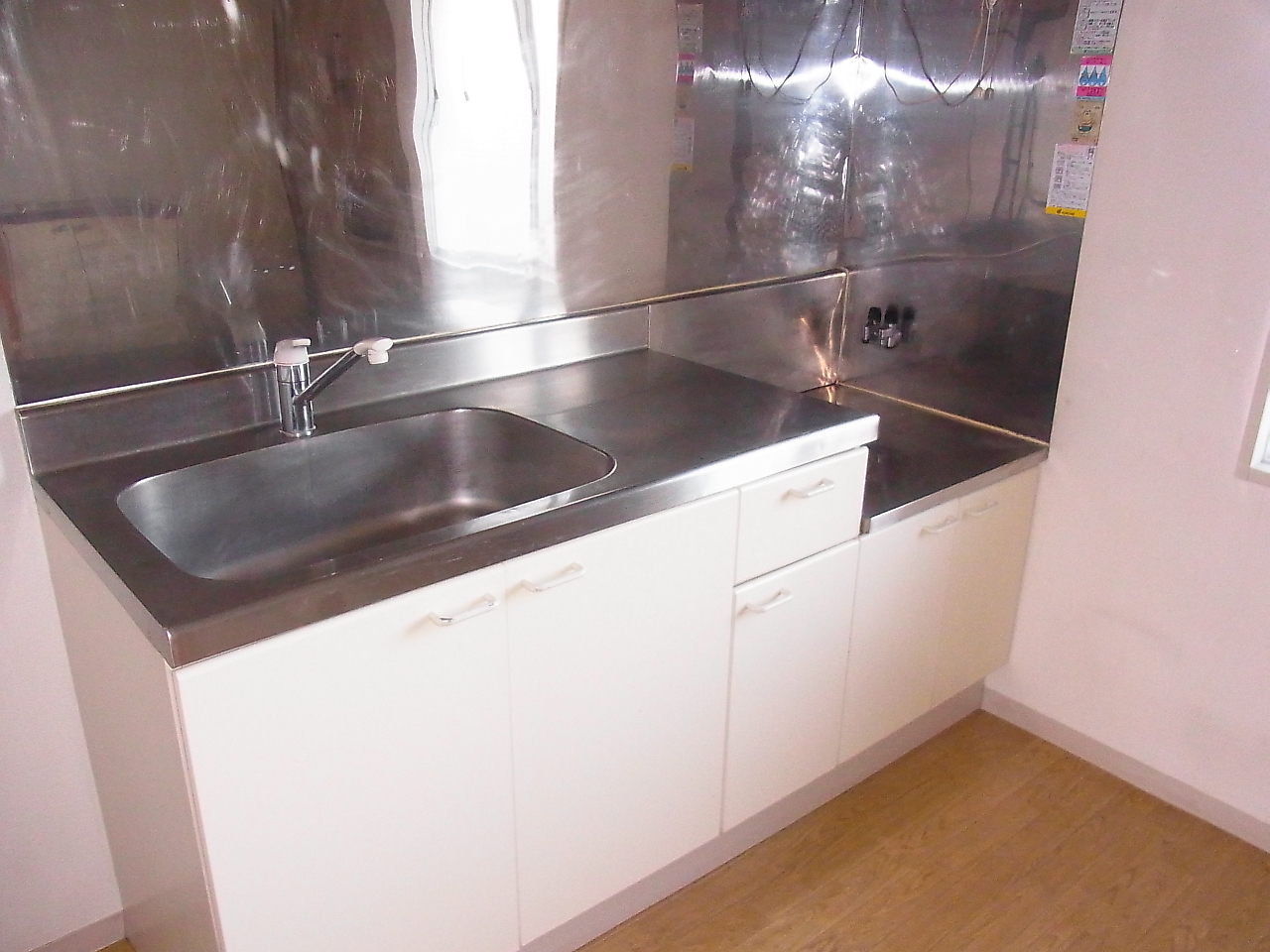 Kitchen. Economic city gas