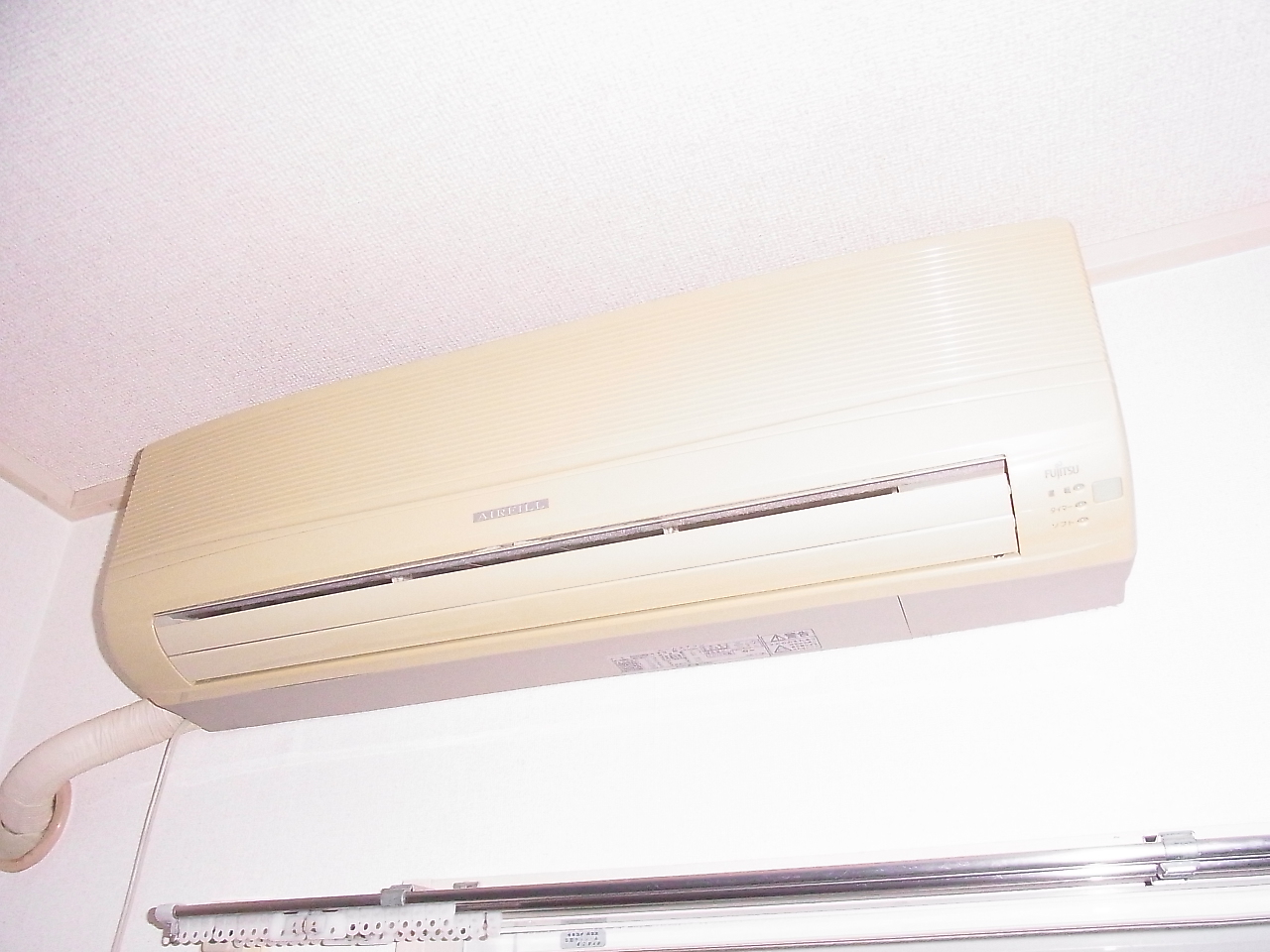 Other Equipment. Air-conditioned