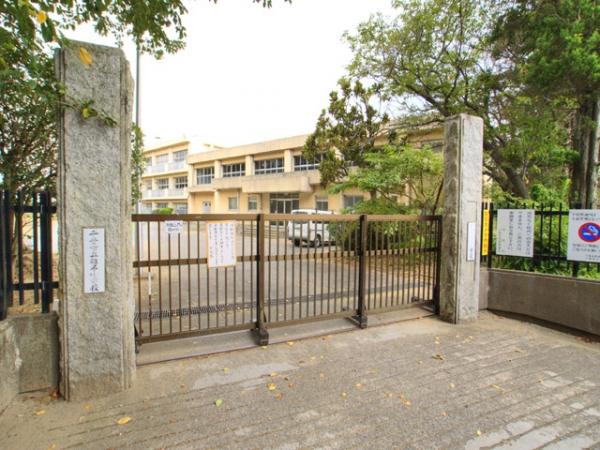 Primary school. 1677m to Chiba City Shiina Elementary School