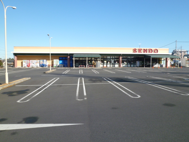 Supermarket. Boatman Toke store up to (super) 790m