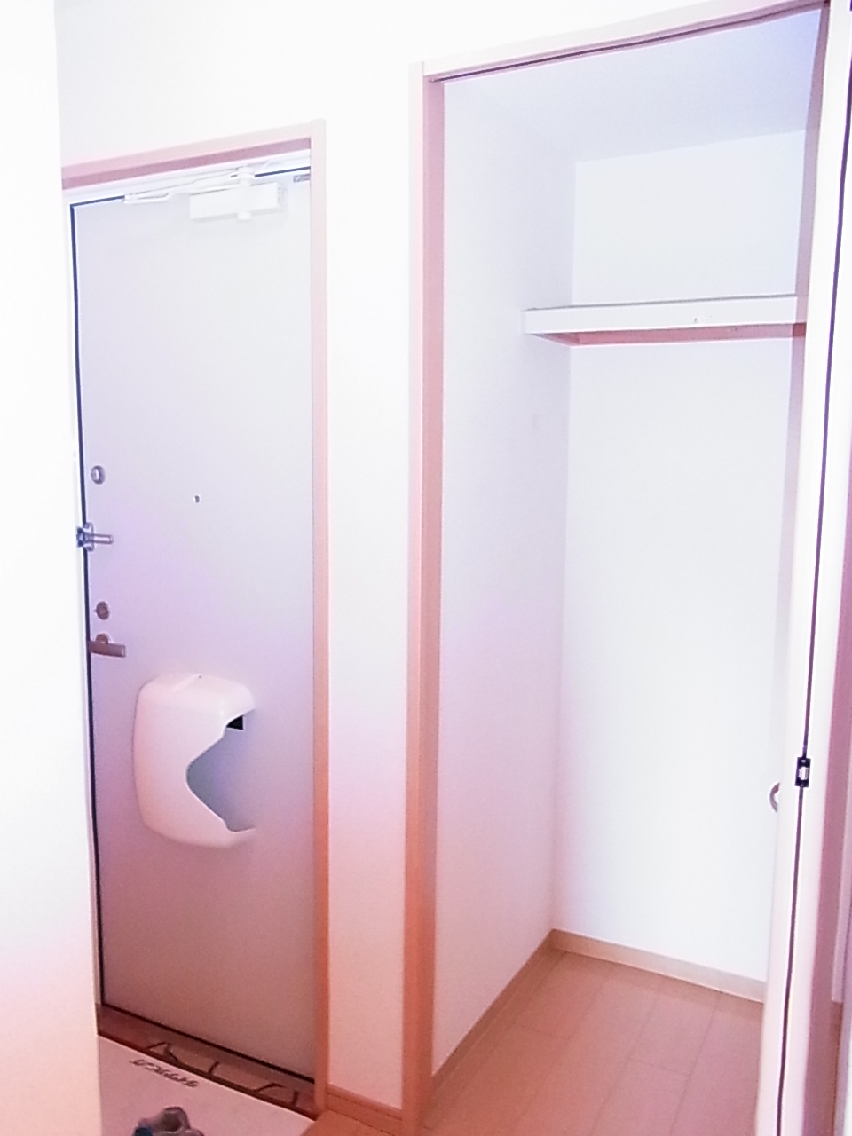 Receipt. Also still housed in the entrance!