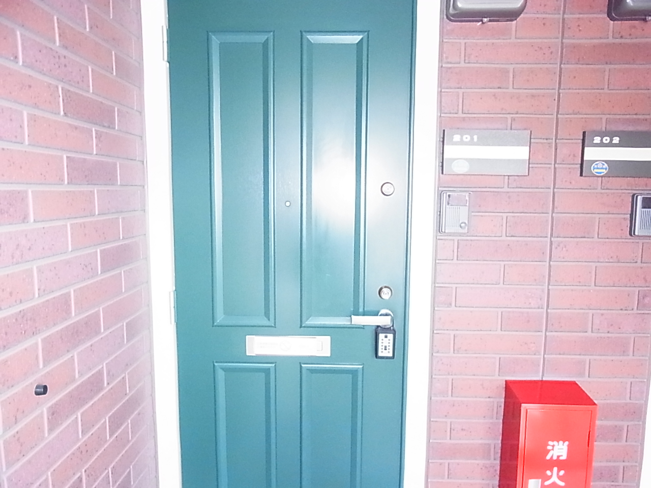 Entrance. Entrance is also fashionable