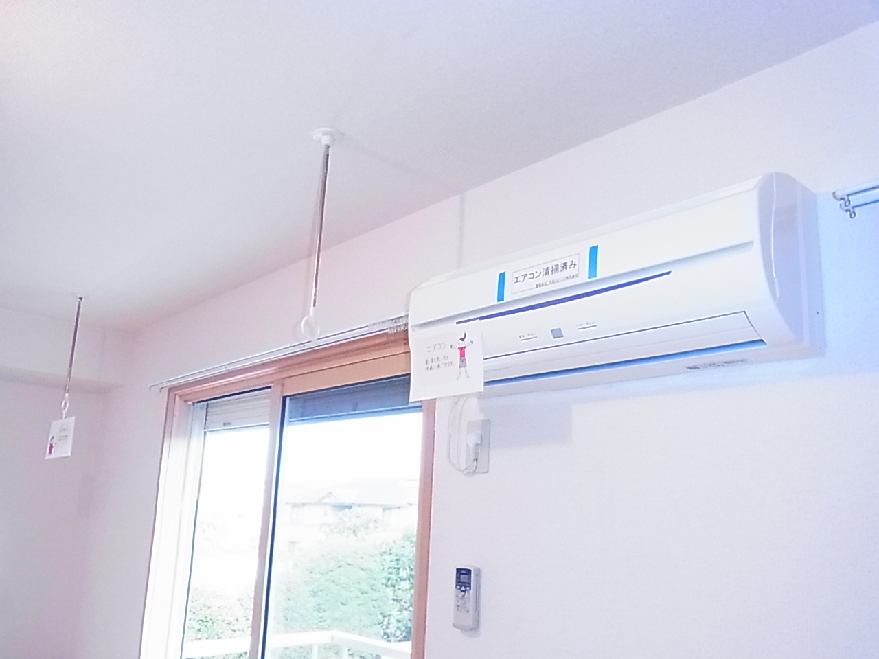 Other Equipment. Air conditioning & indoor Dried