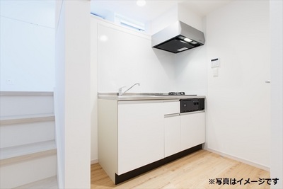 Kitchen. Image Perth