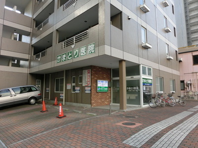 Hospital. Kamatori 320m until the clinic (hospital)