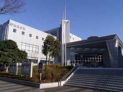 Government office. 172m until the green ward office (government office)