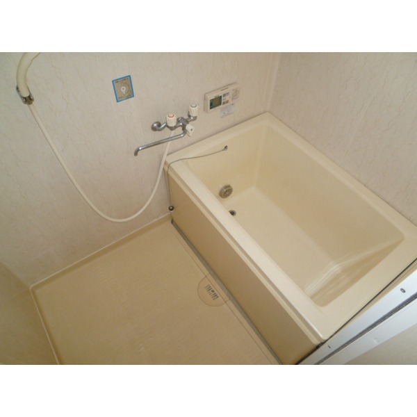 Bath. With reheating function