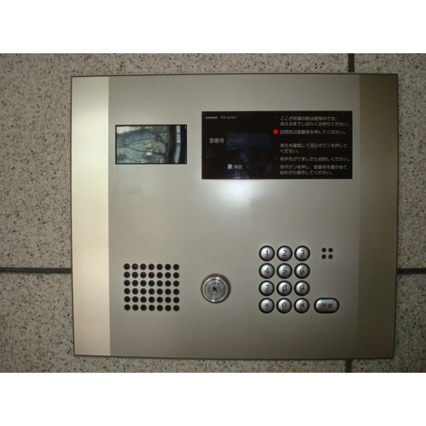 Other. Auto-lock support