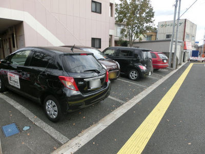 Parking lot. There is on-site parking.