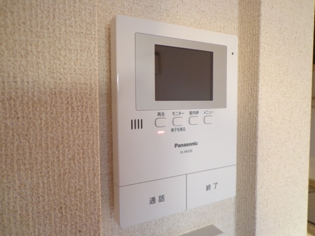 Security. TV Monitahon ☆ 