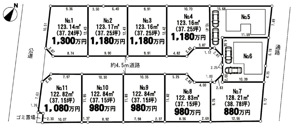 The entire compartment Figure