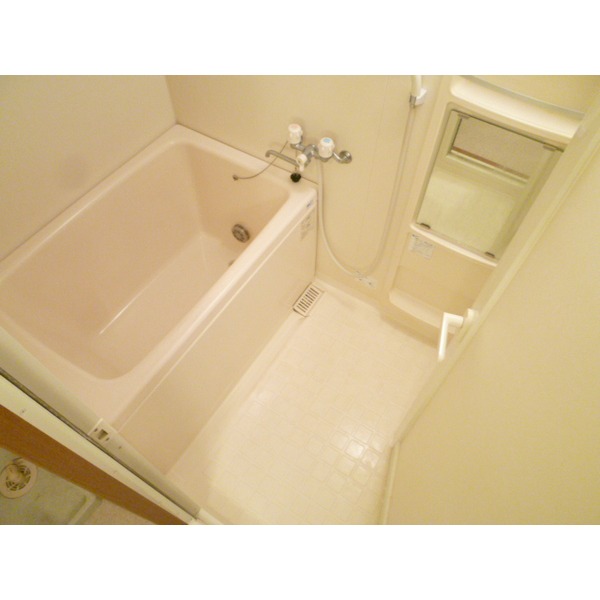 Bath. With reheating function!