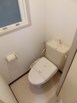 Toilet. Washlet equipped