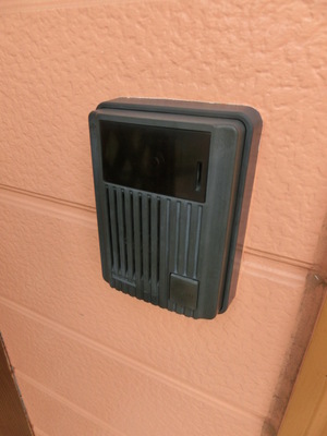 Security. Crime prevention TV Intercom with apartment