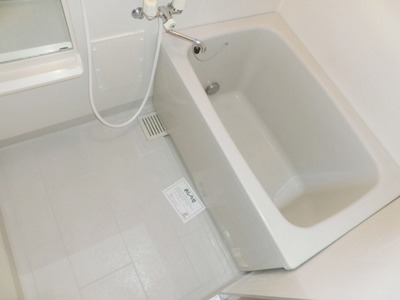 Bath. Of-out add fueled bus