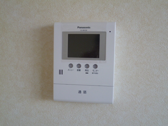 Security. TV Intercom