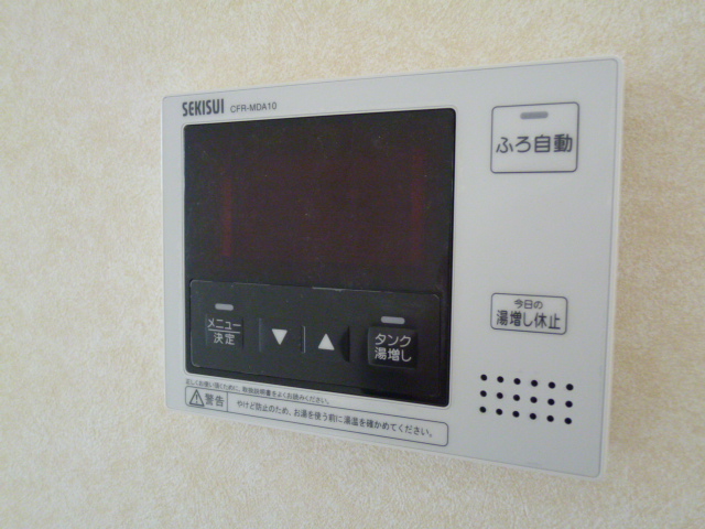 Other Equipment. And to be gentle to your wallet environment, Moreover, comfortable, Cute