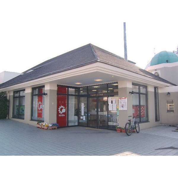 Bank. Chiba Kogyo Bank Toke to South Branch (Bank) 338m