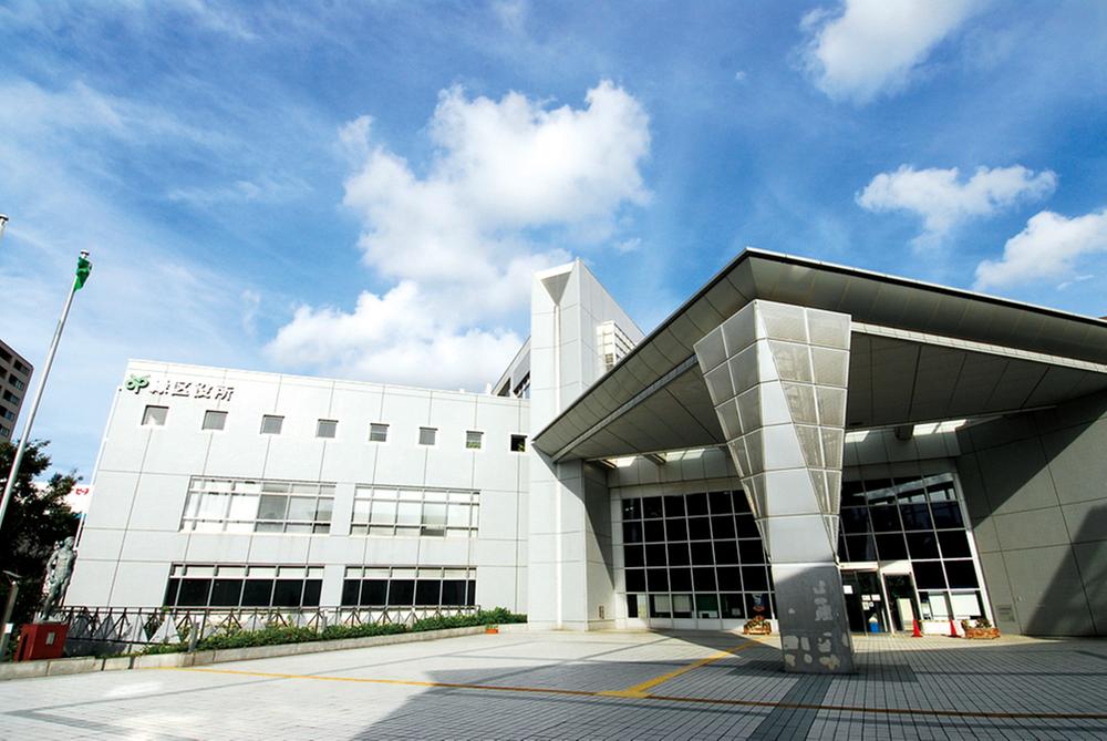 Government office. 500m until the green ward office