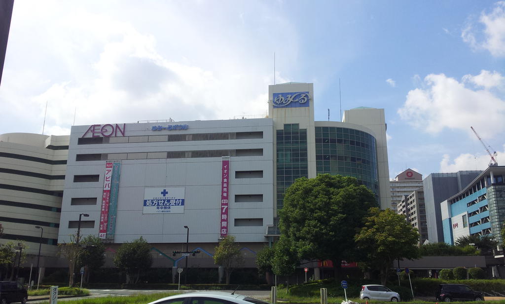 Supermarket. 690m until ion Kamatori store (Super)