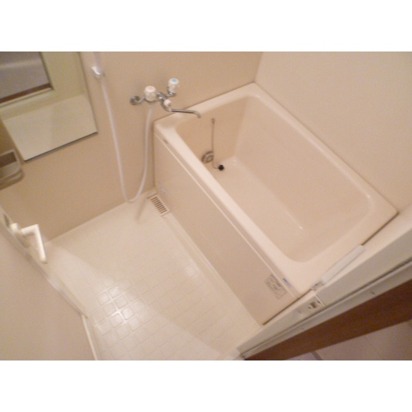 Bath. With reheating function