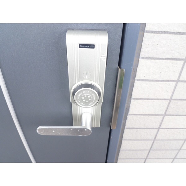 Security. Peace of mind card key